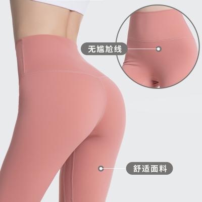 China New Designs Workout Sportswear Stretch High-waisted Pocket Breathable Side Buttocks Sweatpants Yoga Lifting Pants for sale