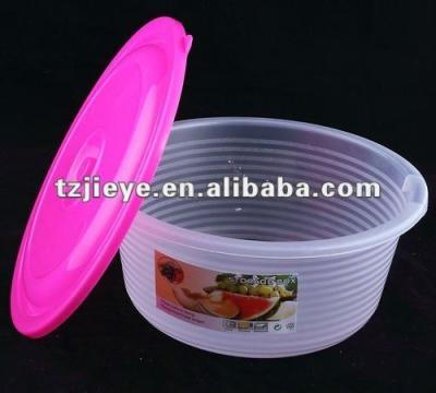 China Freshness Keeping Kitchen Round Plastic Food Storage Container With Lid (3000ml) for sale