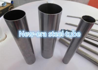 中国 冷たい-引き分けのAnnealed SAE J524 Seamless Hydraulic Tubing 販売のため