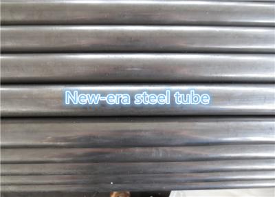 China GBK Welding Round Tubing , DIN2391 St35 / St45 / St52 Seamless Mild Steel Tube  for sale