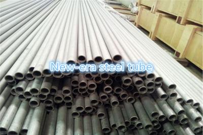 Chine Tube anticorrosion N06600 d'alliage de nickel sans couture pour le condensateur et l'échangeur de chaleur à vendre