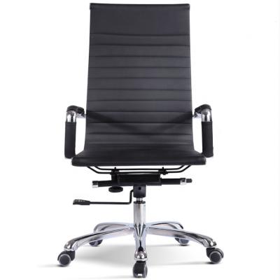 China (Size) High Quality Cheap Adjustable Grip Ergonomic Office Chair Leather Chair Office for sale