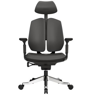 China Office Chair Ergonomic Executive Boss (Height) Adjustable High End Leather Office Chair With Headrest for sale