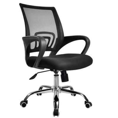 China Factory Direct Sales Adjustable (Height) Office Chairs Office Furniture Chair Mesh Chair For Staff Office for sale