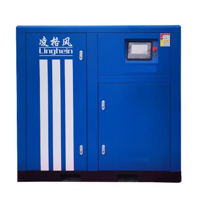 China water lubricant screw air compressor china bestscrew air compressor manufacturer ce 100% silent oil free screw air compressor for sale