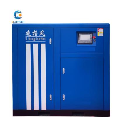 China LINGHEIN high efficiency air compressor china factory wholesale price stable oil free 100% oil free screw air compressor for sale