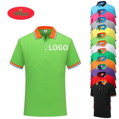 China Wholesale Custom Anti-wrinkle plain men's short sleeve sport summer polo t-shirt for sale