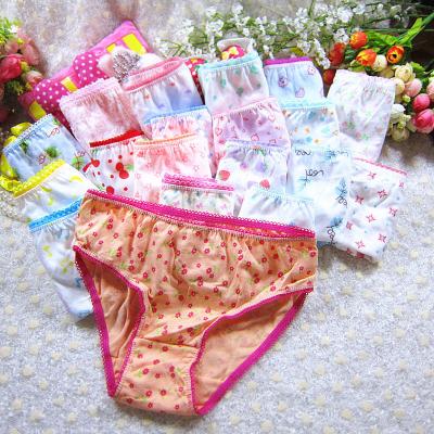 China Hot Selling QUICK DRY Hot Children's Cute Underwear Panties Brief for sale