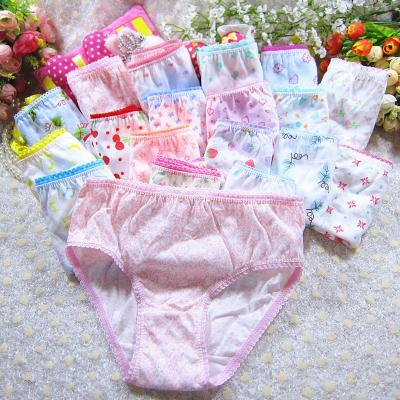 China 100% Cute QUICK DRY Cotton Girl Panties Brief Kids Underwear for sale