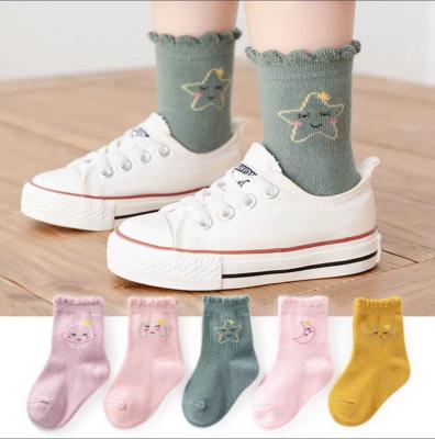 China Custom QUICK DRY Kids Socks Boy S Booties Kids Cotton Fashion Character Booties Youth Boy Girl Happy Casual Spandex Anti Techniques Spring for sale