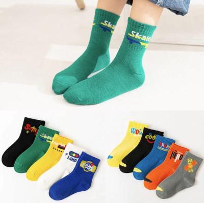 China QUICK DRY Quality Cartoon Jacquard Cotton Foot Bangs Pantone Happy Cute Tube Baby Boy's Casual Choice Bag for sale