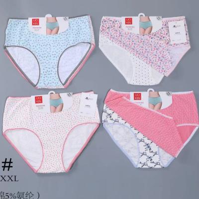 China Lady Breathable Cotton Mommy Big Waist Panties Underwear Brief for sale