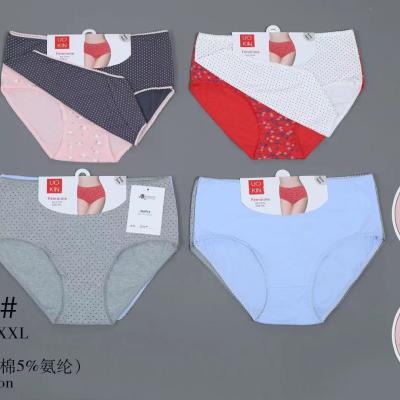 China Breathable Cotton Mommy Panties Underwear Brief for sale