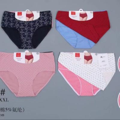 China Breathable Cotton Mommy Panties Underwear Brief for sale