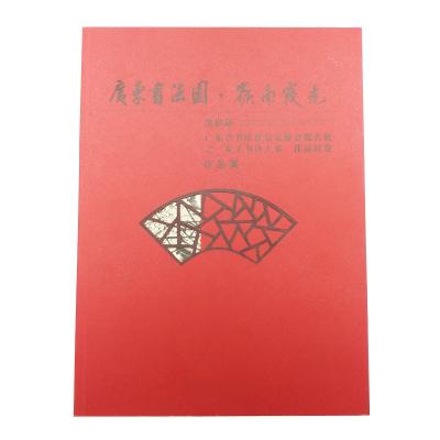 China paper & Chinese cardboard art book softcover printing services for sale