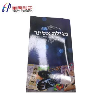 China Durable High Quality Cheap Adult Cartoon Printing Services for sale