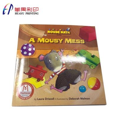 China Durable Custom Children's Saddle Cartoon Printing Soft Cover Quilting Services for sale