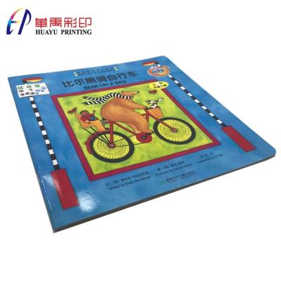 China Durable Custom Cheap High Quality Kids Saddle Stitch Cartoon Thick Paper Printing for sale