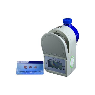 China Low Cost Supply Best Selling High Precision Digital Display Prepaid Smart Water Meter DN15mm~DN25mm (1 /2' ~1-1/2