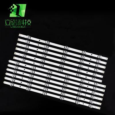 China Hotel 6 5 LEDs 6 Pairs Set LED Backlight Lights Strip 60 Inch LG TV Innotek DRT 3.0 60