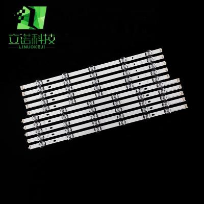 China Hotel New Design LG 55LB Tv Led Backlight Strip Innotek DRT 3.0 55