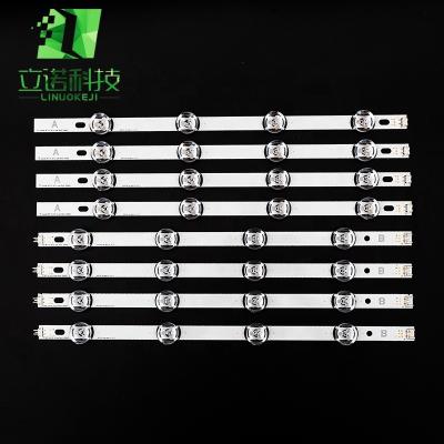 China Hotel Universal LED TV Backlight Strip 39lb/gb Backlight LED Strip LG INNOTEK DRT 3.0 39''_A B TYPE REV01 39LB5800 TV Strip LED for sale