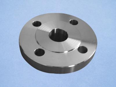 China ASME B16.47 Series A/MSS SP-44 Class 300 WN/BLforged flange for sale