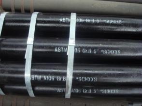 China ASTM A106 /API 5L Gr. B Carbon Steel Seamless Pipe for sale