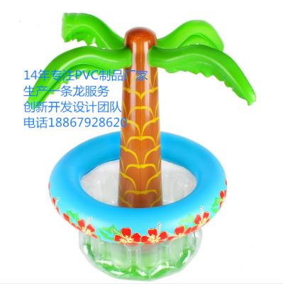 China Perfect for Party Use Food Drinks Cup Holder Buffet Cooler Salad Tray Inflatable Serving Bar Personal Cooler Box for sale