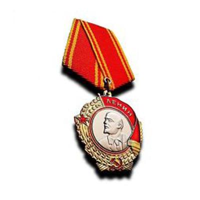 China Europe Medal Military Order of USSR Russian Medal Lenin Soviet Highest Award Te koop