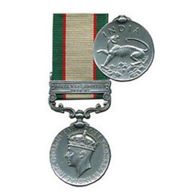 China BEF Europe UK Great Britain BEF Service Army Badge Medal India Frontier Clasp Medal North West War Award à venda