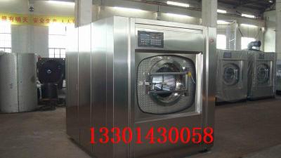 China Automatic industrial washing machine for sale