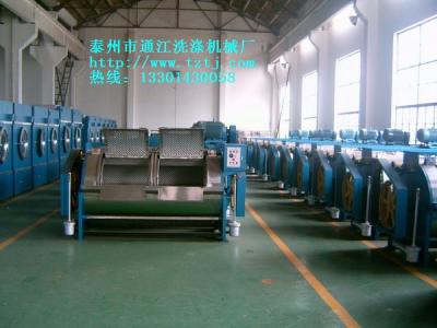 China hotel professional washing equipment for sale