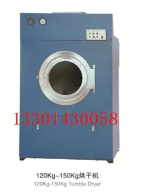 China Bedding dryers for sale