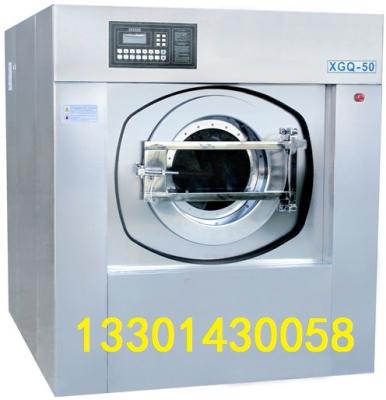 China Hospital laundry washing machine for sale