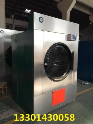 China Jeans drying machine 100kg for sale