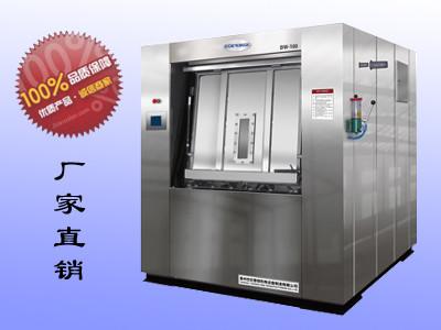 China Hospital washing machine Health isolation type washing machine for sale