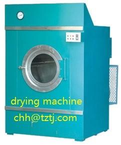 China 50kg drying machine Technical parameters（Industrial drying machine） for sale