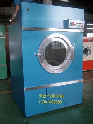 China Gas drying machine energy-saving ，Automatic gas drying machine Factory direct sale for sale