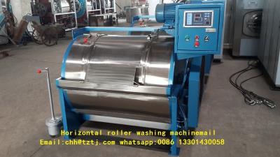 China Industrial washing machine 30Kg price ，Horizontal roller washing machine for sale