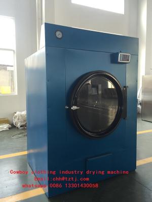 China Cowboy clothing industry drying machine 150Kg price for sale