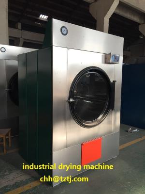 China The computer control industrial drying machine（Steam industrial drying machine） for sale