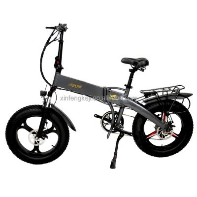 China Aluminum alloy 16inch mini electric bike 48V 350W foldable electric bike for kids electric biycle for sale