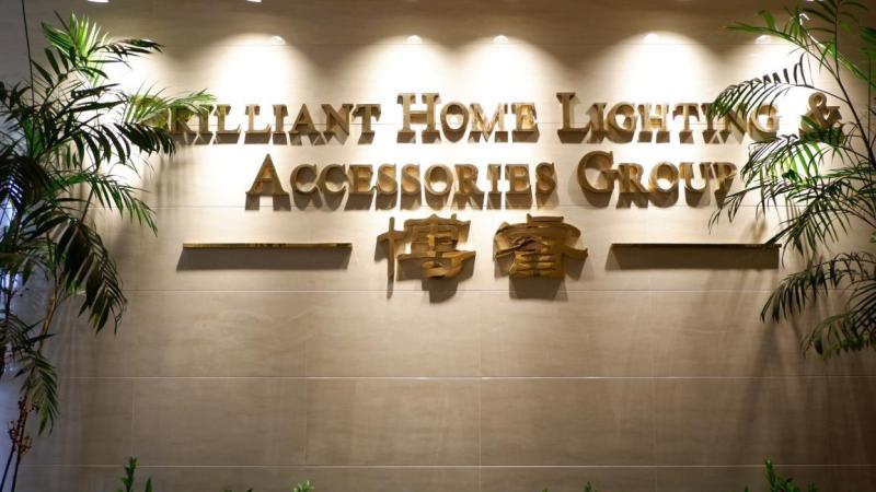 Verified China supplier - Brilliant Lighting Industrial Guangdong Co., Ltd.