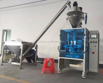 China GARMENT Automatic Packing Machine For Metal/Bracking/Plastic Screw Separates Accessories/Electronic Packing Machine Hardware Accessories for sale