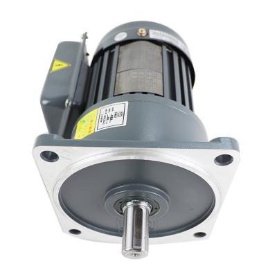 China CV32-750-70S 21rpm 308NM Totally Enclosed Vertical Type 3phase 70:1 Ratio 220V/380V 750W Electric AC Motor With Gearbox Reducer for sale