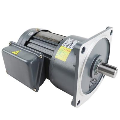 China CV18-100-5SB 300rpm 2.5NM Totally Enclosed Vertical Type 3phase 5:1 Ratio 220V/380V 100W Electric AC Motor With Gearbox Reducer WITH BRAKE for sale