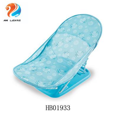 China Newborn Infant Portable Bath Net Cheap Price Safety Baby Bath /foldable Baby Net Folding Bathing Cradle Bath Seat for sale