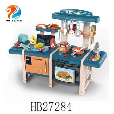 China Kitchen Set To Pretend Game 21 PCS Baby Pretend Cook Kitchen Toy Play Children Table With Plastic Electric Light And Sound For Kids for sale