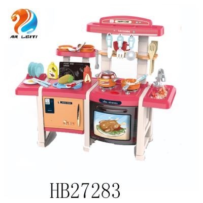 China Preschool Kids Play Set High Quality 70cm Pretend Baby Cooking Plastic Toys Play Food Puzzle Game Kids Kitchen Toys For Child for sale